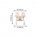 Светильник настенный бра Favourite 1409-2W Triste