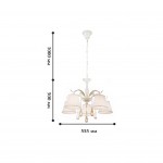 Люстра Favourite 1409-5pc