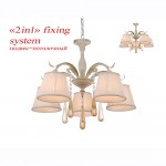 Люстра Favourite 1409-5pc