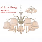 Люстра Favourite 1409-7pc