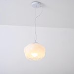 Подвесной светильник SKYERNE D26 ImperiumLoft 141003-26