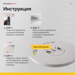 Потолочный светильник SLIM D17 Белый ImperiumLoft 141008-26