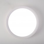 Потолочный светильник SLIM D17 Белый ImperiumLoft 141008-26