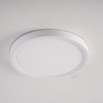 Потолочный светильник SLIM D17 Белый ImperiumLoft 141008-26