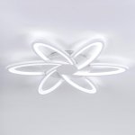 Потолочный светильник LED4U L1417-6 WH