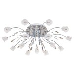 Светильник ЭкономСвет 141GL/15CR RC BLLED