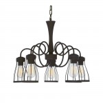 Люстра подвесная Favourite 1423-5P Workshop