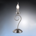 Настольная лампа Odeon light 1425/1T SANDIA