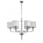 Jupiter HILTON 1426 HT 6 потолочный светильник