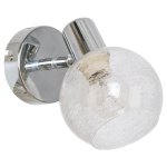 Спотовый светильник 14271/1CR WT Gerhort