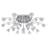 Светильник ЭкономСвет 142GL/16CR RC BLLED