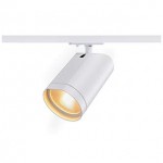 SLV 143561 BILAS LED Spot, rund, mattweiss, 15W, 60°, 2700K, inkl. 1P.-Adapter