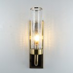 Бра Hudson Valley 1721-AGB Soriano 1 Light Wall Sconce In Aged Brass ImperiumLoft 143940-22