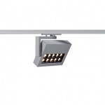 SLV 144064 PROFUNO LED Strahler, silber 3000K, 60°, inkl. 1P.-Adapter