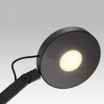 Настольная лампа Artemide 1442010A Equilibrist LED 
