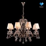 Люстра подвесная Eurosvet 1448/8