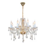 Люстра подвесная Favourite 1449-8P Vif