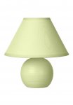 Настольная лампа Lucide 14550/81/38 KADDY
