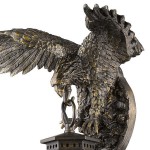 Уличный светильник Favourite 1458-1W Guards