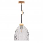 Подвесной светильник Spot Light Aura 1458160