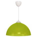 Светильник ЭкономСвет 1464B/1GN