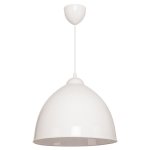 Подвесной светильник Экономсвет 1464S/1WT