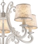 Люстра с абажурами Favourite 1471-5P