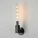 Бра RH CANNELLE wall lamp SINGLE Sconces Black ImperiumLoft 147229-22