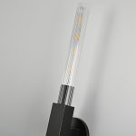 Бра RH CANNELLE wall lamp SINGLE Sconces Black ImperiumLoft 147229-22