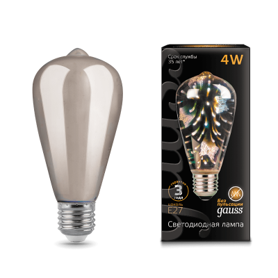Лампа Gauss LED 3D-Butterfly E27 4W (147802404) Лампа Gauss LED 3D-Butterfly E27 4W (147802404)