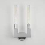 Бра RH CANNELLE wall lamp DOUBLE Sconces Chrome ImperiumLoft 147875-22