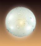 Светильник Сонекс 147