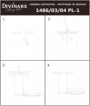 Светильник потолочный Divinare 1486/04 PL-1 CASA