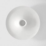 Потолочный светильник Artemide 1487020A LUNARPHASE