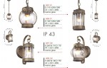 Уличный светильник Favourite 1498-1W Faro