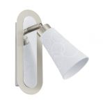 Светильник Eglo 91294 CARAMELLA