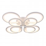 Светильник Profit light 1500/4+4 WT