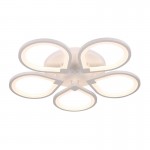 Светильник Profit light 1500/5 WT