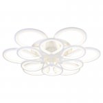 Светильник Profit light 1500/6+6 WHT