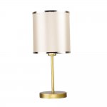 Настольная лампа 15013/1T GD SM Экономсвет