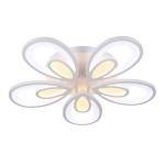 Светильник Profit light 1507/5 WT