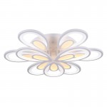 Светильник Profit light 1507/6+3 WHT