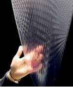 Потолочный светильник Artemide 1507010A COSMIC LEAF 