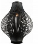 Светильник подвесной Globo 15077 