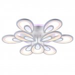 Светильник Profit light 1507/6+3 WHT RGB