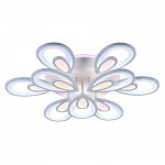 Светильник Profit light 1507/6+3 WHT RGB