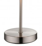 Настольная лампа Globo 15084t BENT