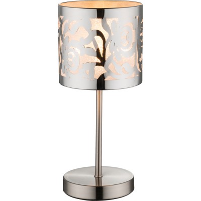 Настольная лампа Globo 15084t BENT Настольная лампа Globo 15084t BENT