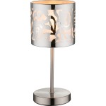 Настольная лампа Globo 15084t BENT