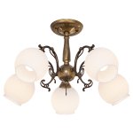 Светильник ЭкономСвет 150M/5BG WT